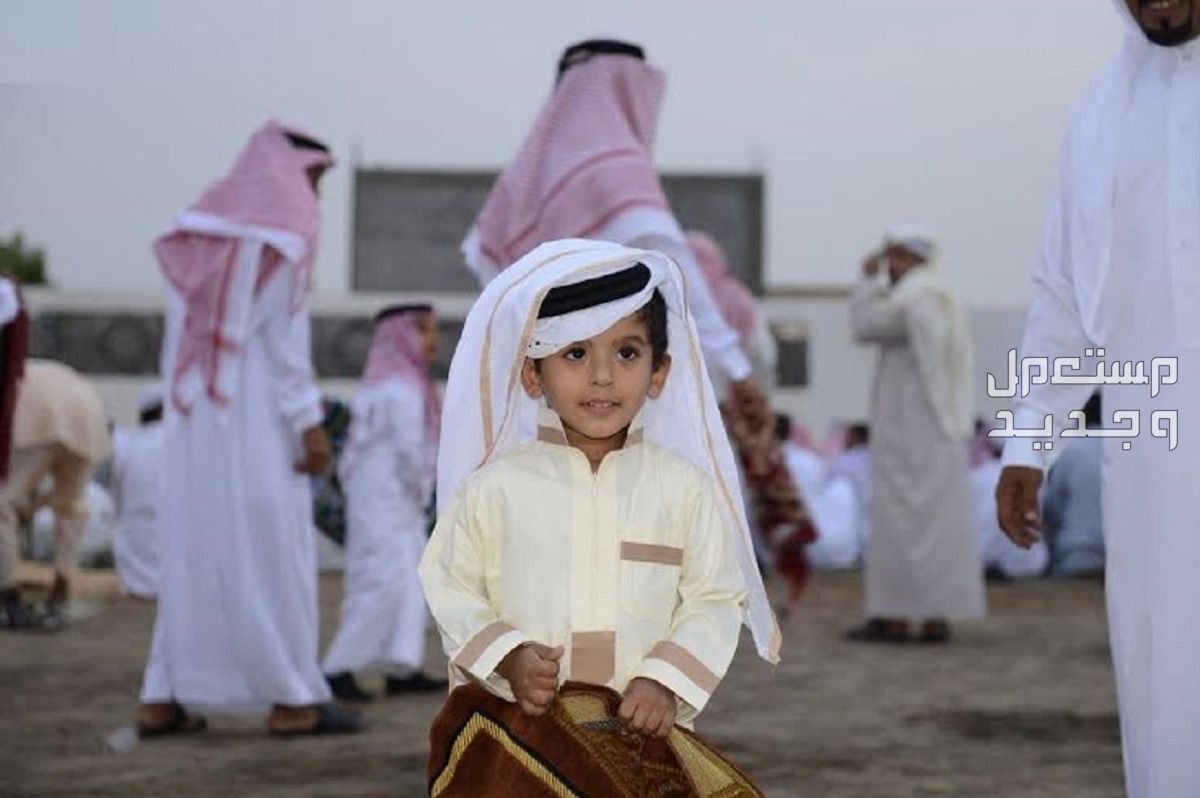 كم تبقى على اجازة عيد الفطر للطلاب والمعلمين 2024 في السعودية إجازة عيد الفطر في المدارس