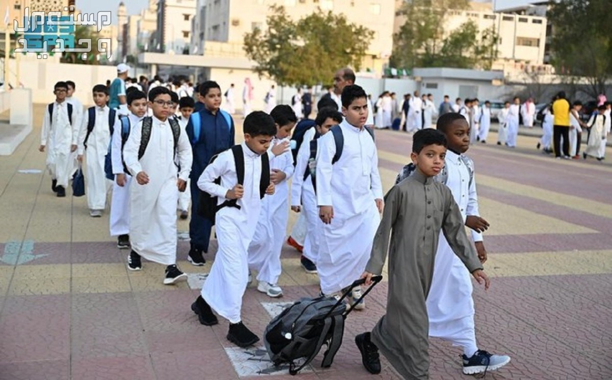 كم تبقى على اجازة عيد الفطر للطلاب والمعلمين 2024 في الأردن