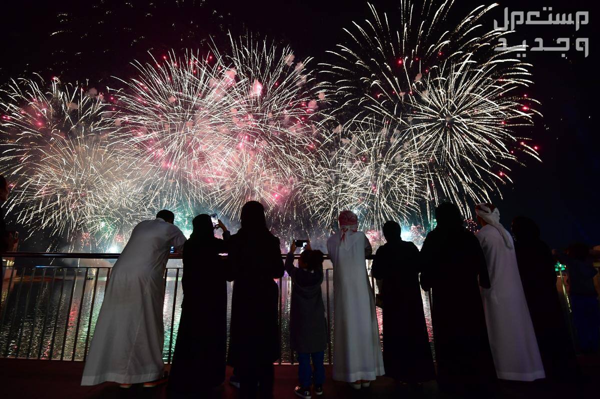 كم تبقى على اجازة عيد الفطر للطلاب والمعلمين 2024 في السعودية