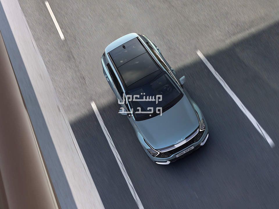 فئات كيا سبورتاج 2024 مع أسعارها وأبرز المواصفات والتقنيات لدى الوكيل