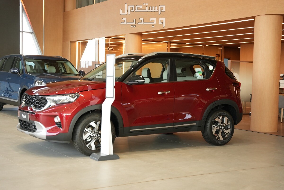 فئات كيا سونيت 2024 مع أسعارها وأبرز المواصفات والتقنيات لدى الوكيل فئات كيا سونيت 2024