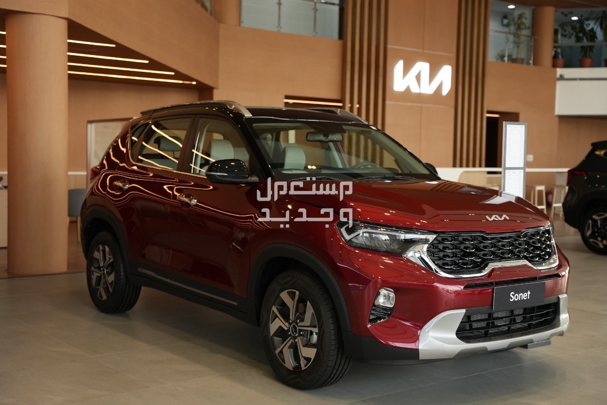 فئات كيا سونيت 2024 مع أسعارها وأبرز المواصفات والتقنيات لدى الوكيل كيا سونيت 2024