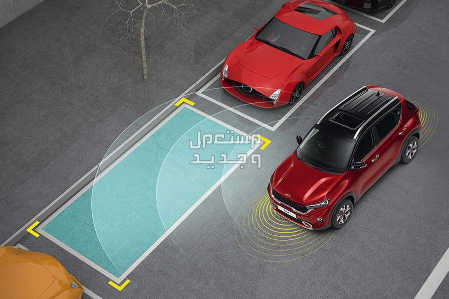فئات كيا سونيت 2024 مع أسعارها وأبرز المواصفات والتقنيات لدى الوكيل أنظمة السلامة والأمان في كيا سونيت 2024