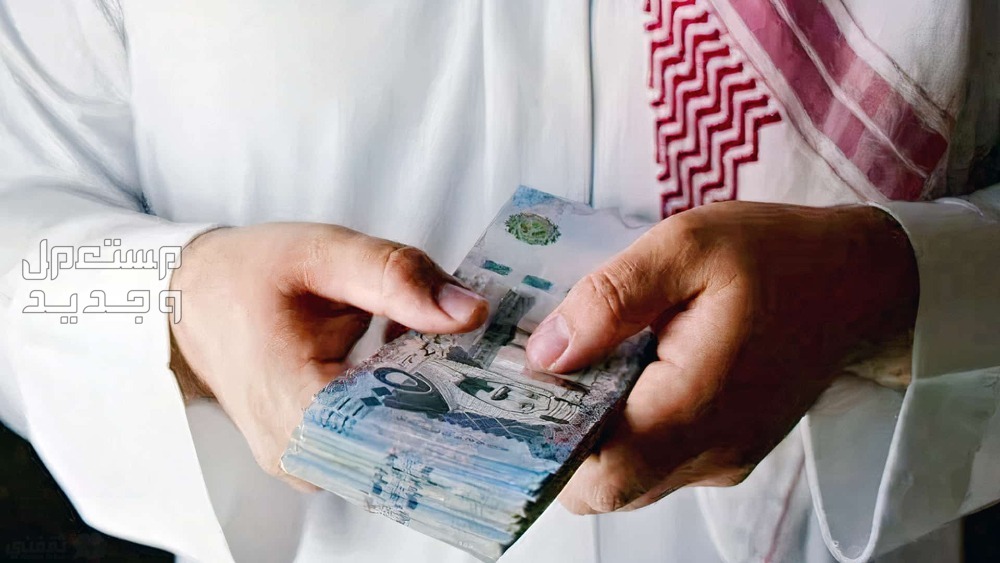 خطوات الحصول على قرض الراجحي 1445 في البحرين خطوات الحصول على قرض الراجحي 1445