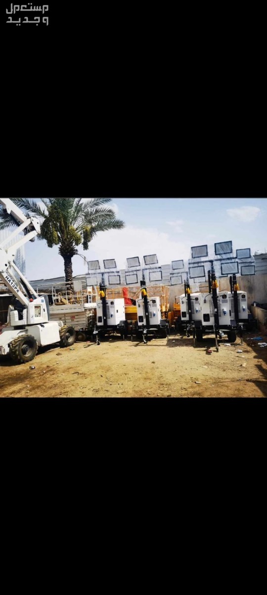 ابراج اناره تاور لايت كهرباء للايجار في الرياض 2024