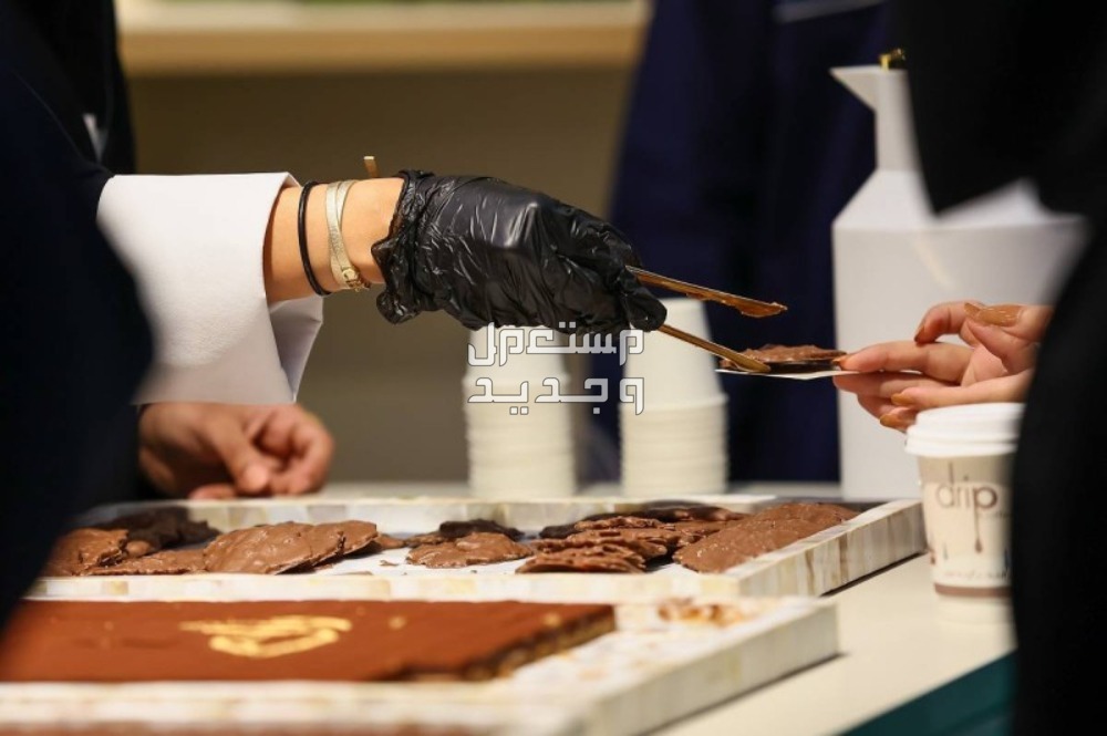 موعد معرض الدولي للقهوة والشوكولاتة بجدة 2024 موعد معرض الدولي للقهوة والشوكولاتة بجدة 2024