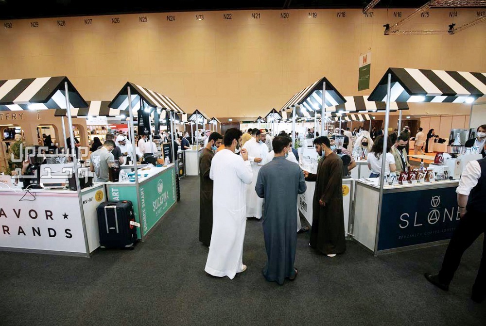 موعد معرض الدولي للقهوة والشوكولاتة بجدة 2024 موعد معرض الدولي للقهوة والشوكولاتة بجدة 2024