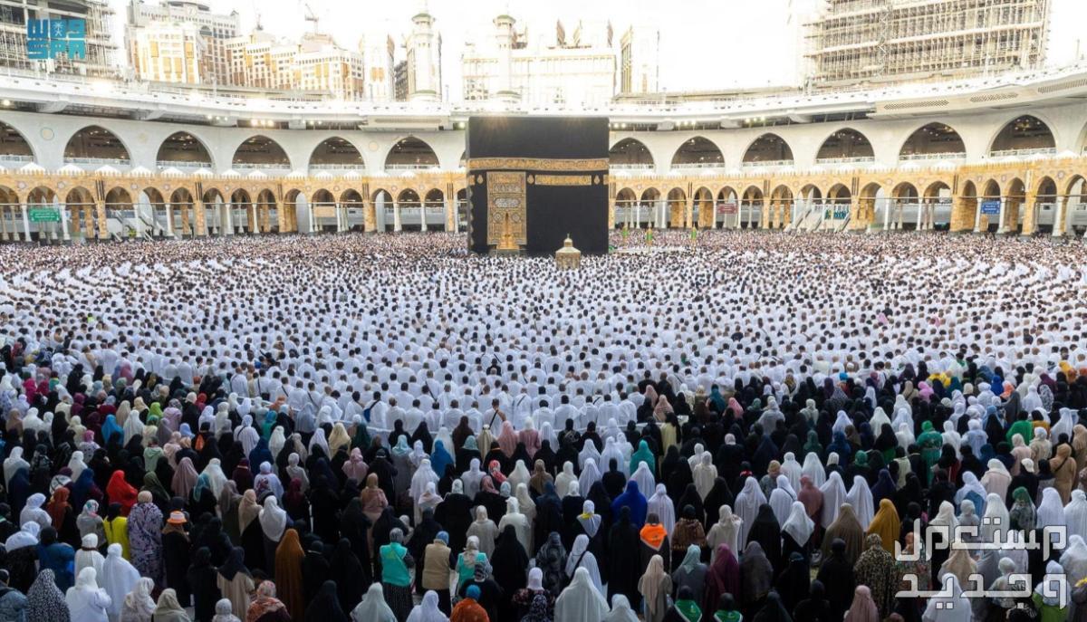 موعد اجازة عيد الفطر للبنوك 2024- 1445 في السعودية صلاة العيد