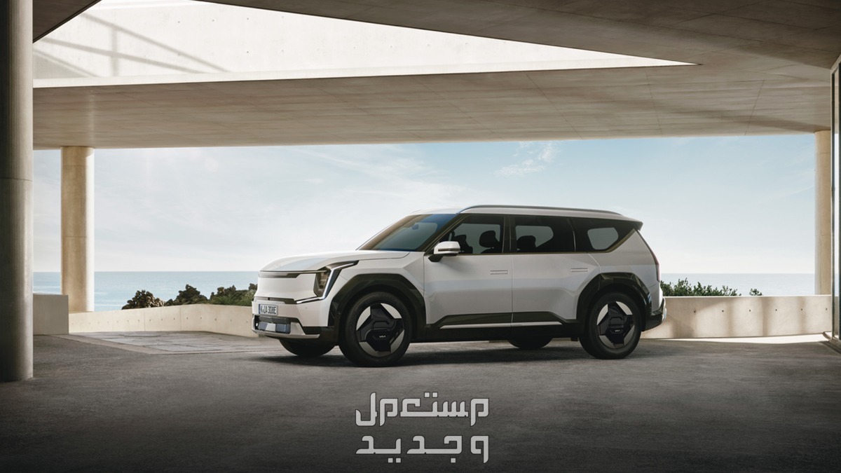 كيا EV9 2024 الجديدة بجميع الفئات والأسعار المتوفرة عند الوكيل وأبرز العيوب والمميزات في الأردن