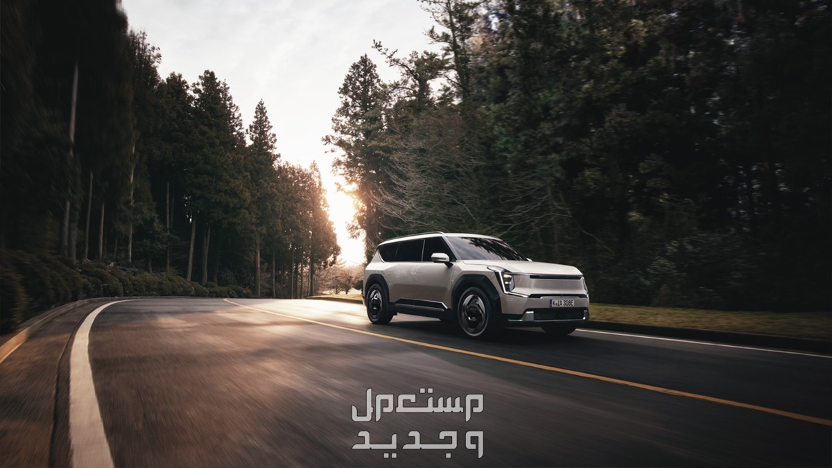 صور كيا EV9 2024 بجودة عالية من الداخل والخارج والألوان المتوفرة كيا EV9 2024
