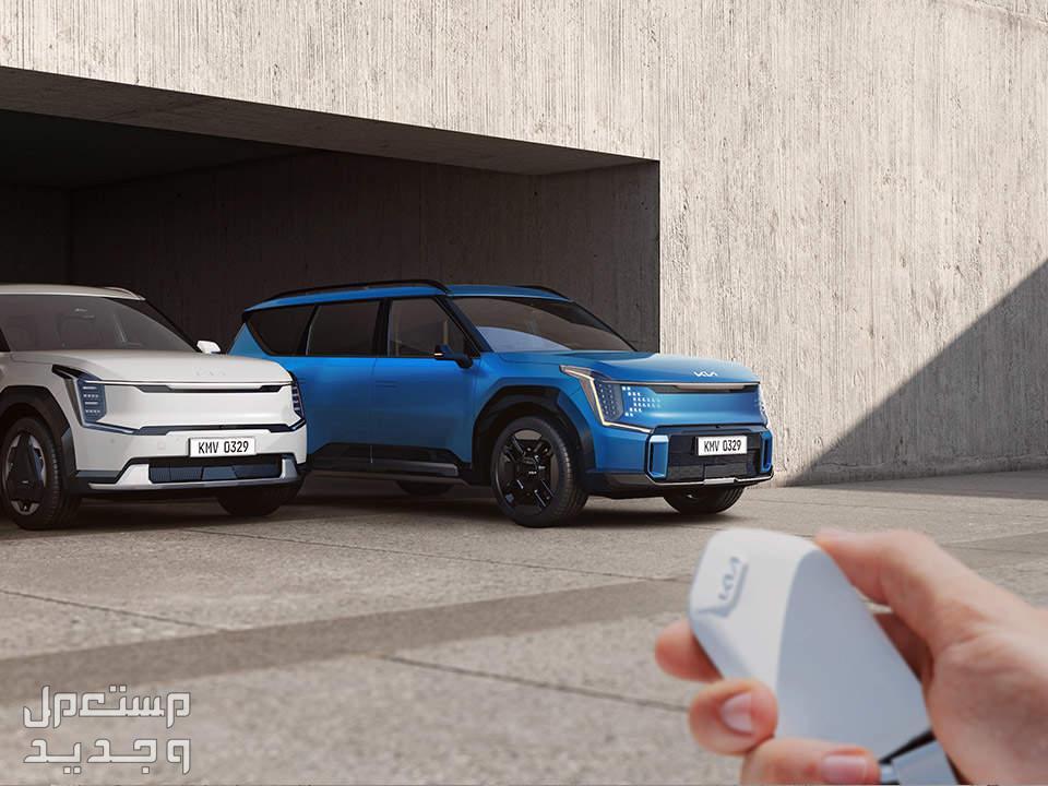 صور كيا EV9 2024 بجودة عالية من الداخل والخارج والألوان المتوفرة كيا EV9 2024