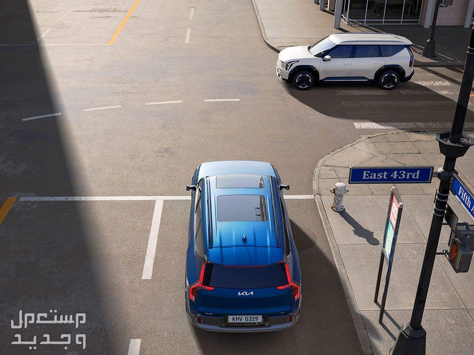 صور كيا EV9 2024 بجودة عالية من الداخل والخارج والألوان المتوفرة أنظمة السلامة والأمان في كيا EV9 2024