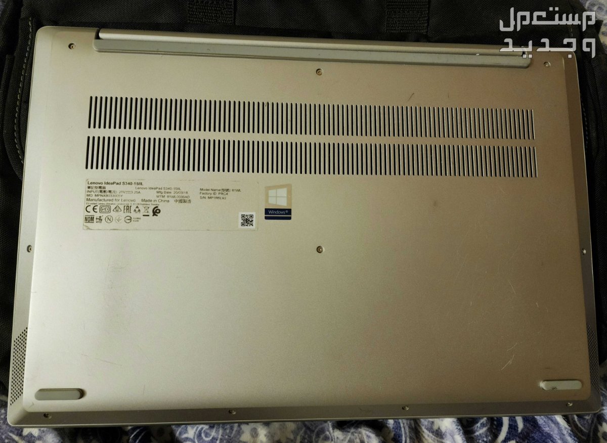 لابتوب لينوفو ايديا باد 6.S340 -  inch 15  كمبيوتر محمول