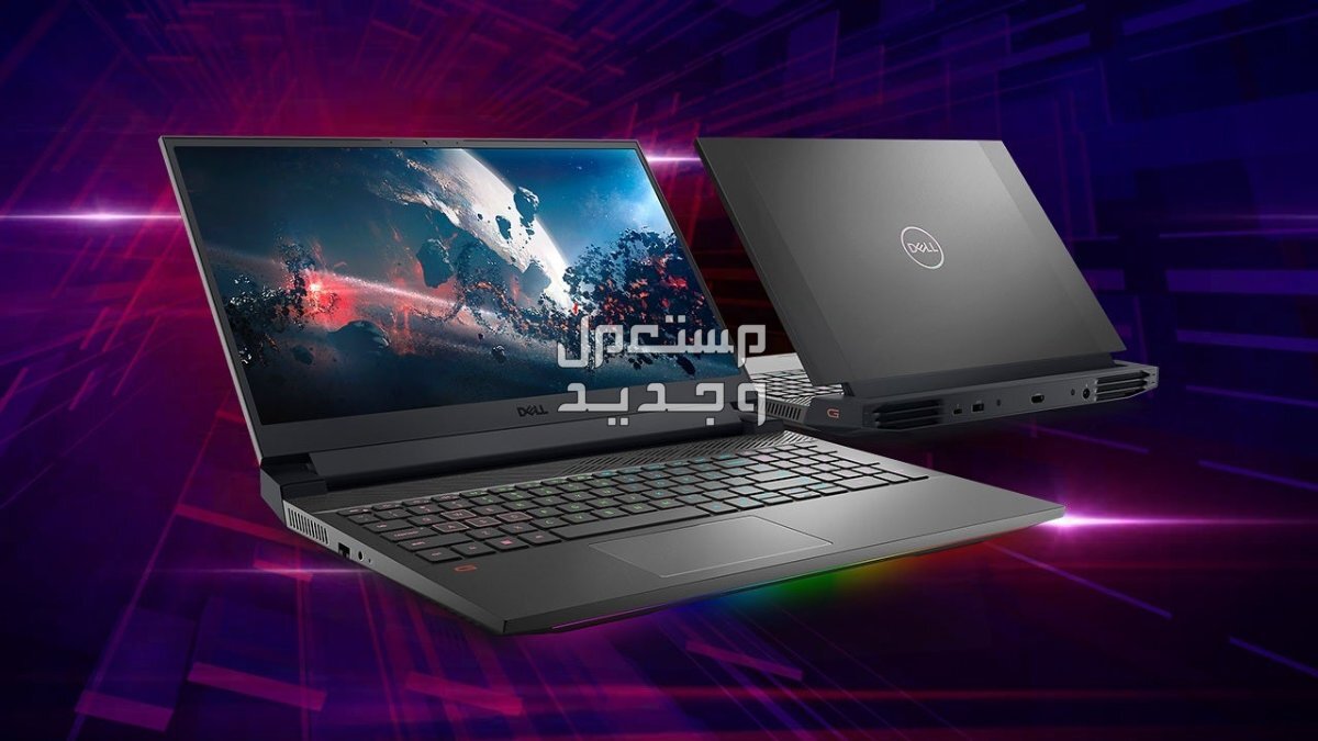 سعر لاب توب Dell Core i7 مستعمل في الأردن كمبيوتر Dell Core i7