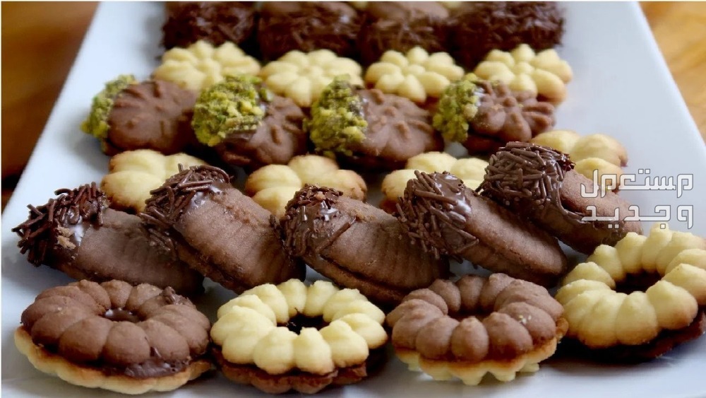 طريقة عمل كعك عيد الفطر مكتوبة بالخطوات طريقة عمل البيتي فور