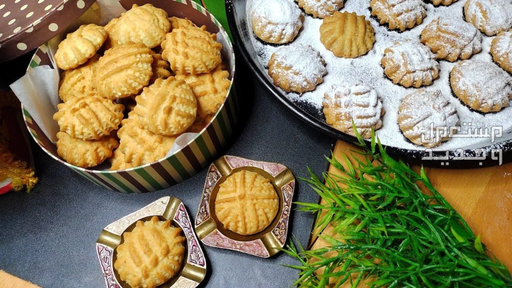 طريقة عمل كعك عيد الفطر مكتوبة بالخطوات طريقة عمل كعك عيد الفطر مكتوبة بالخطوات