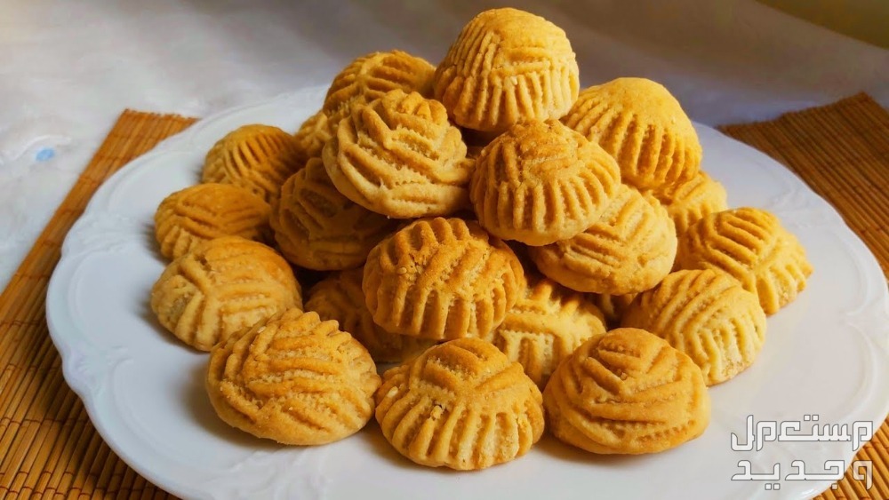 طريقة عمل كعك عيد الفطر مكتوبة بالخطوات طريقة عمل كعك عيد الفطر مكتوبة بالخطوات