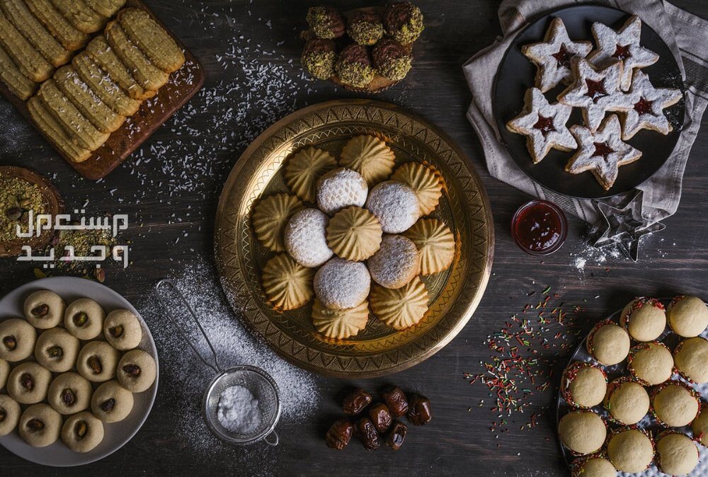 طريقة عمل كعك عيد الفطر مكتوبة بالخطوات طريقة عمل كعك عيد الفطر مكتوبة بالخطوات