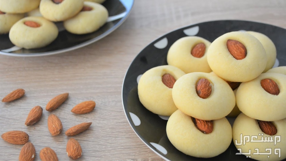 طريقة عمل كعك عيد الفطر مكتوبة بالخطوات طريقة عمل الغُريبة