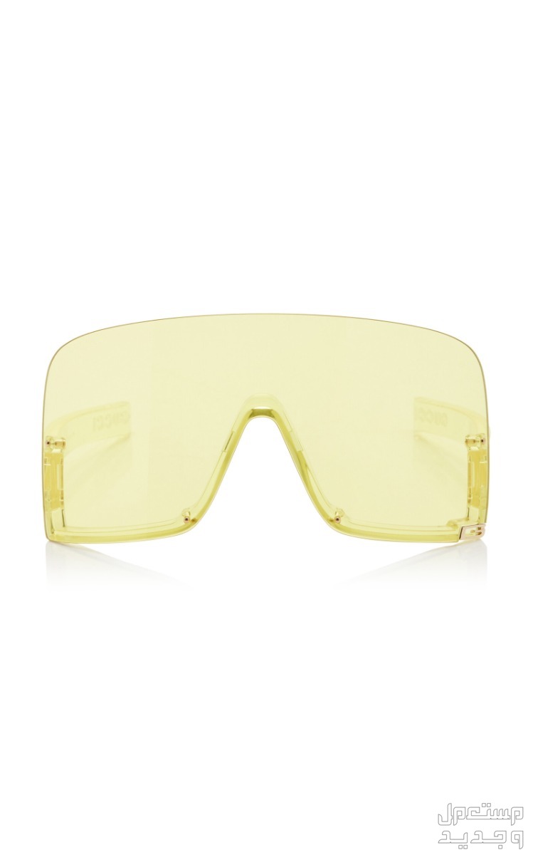أنواع النظارات الشمسية الأصلية واسعارها نظارةGucci mask frame acetate sunglasses