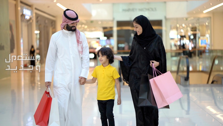 عروض وخصومات ملابس عيد الفطر 2024 في السعودية عروض العيد