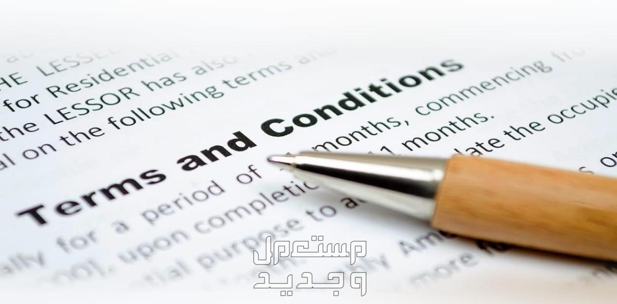 صياغة العقود والاتفاقيات وفقاً للقوانين الإماراتية