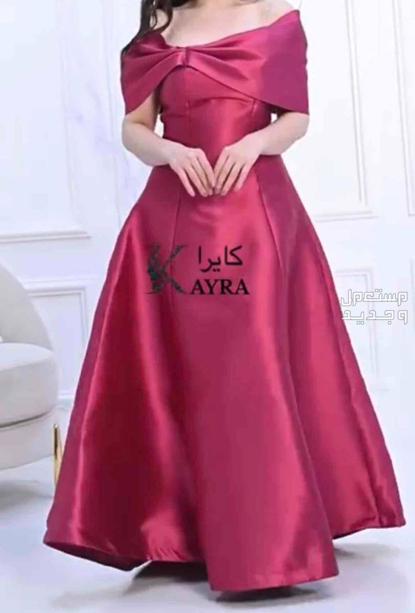 المدينة المنورة فستان سهرة بسعر 350