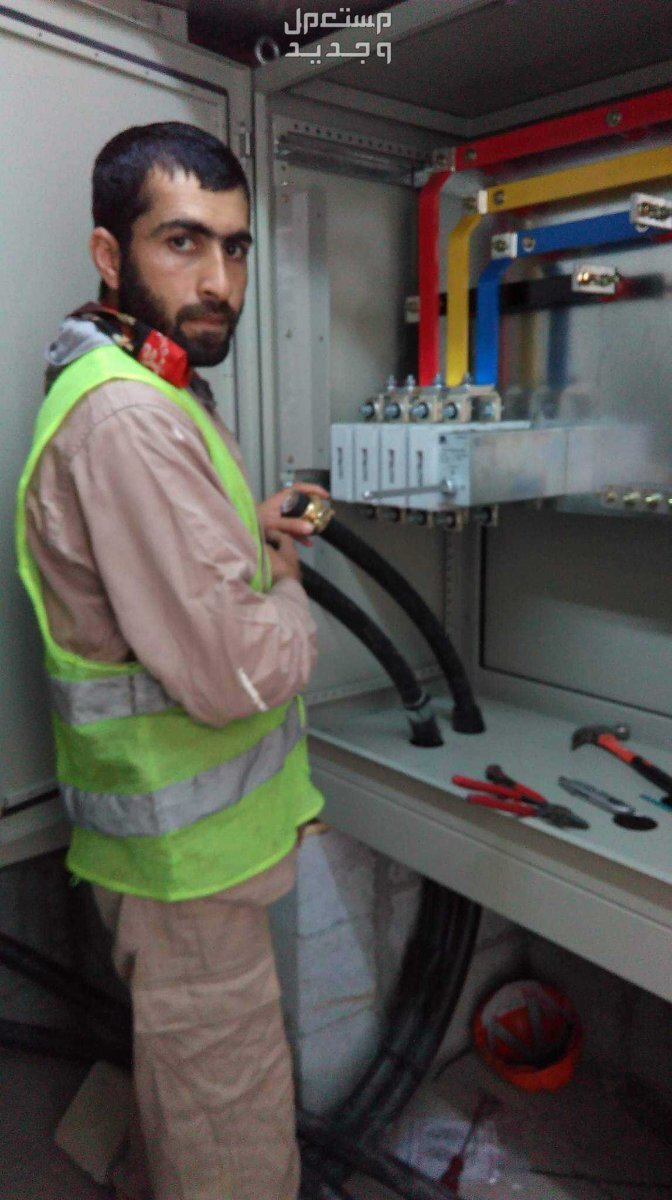 call for home electric maintenance services
