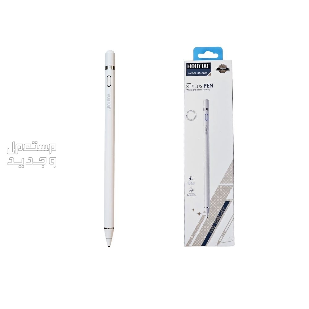 قلم تاتش هوتو للأجهزة الذكية والجوالات متوفر للطلب لكل المدن والتوصيل والشحن مجانا