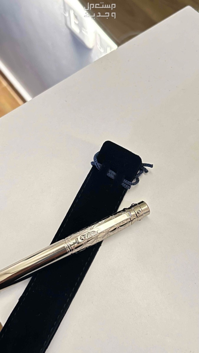 قلم كارتير للعيد ❤️ سلام عندي قلم كارتير (مو الاصلي) 100/100 لاكن كاشكل نفس الشكل بس مايكتب ! والقلم