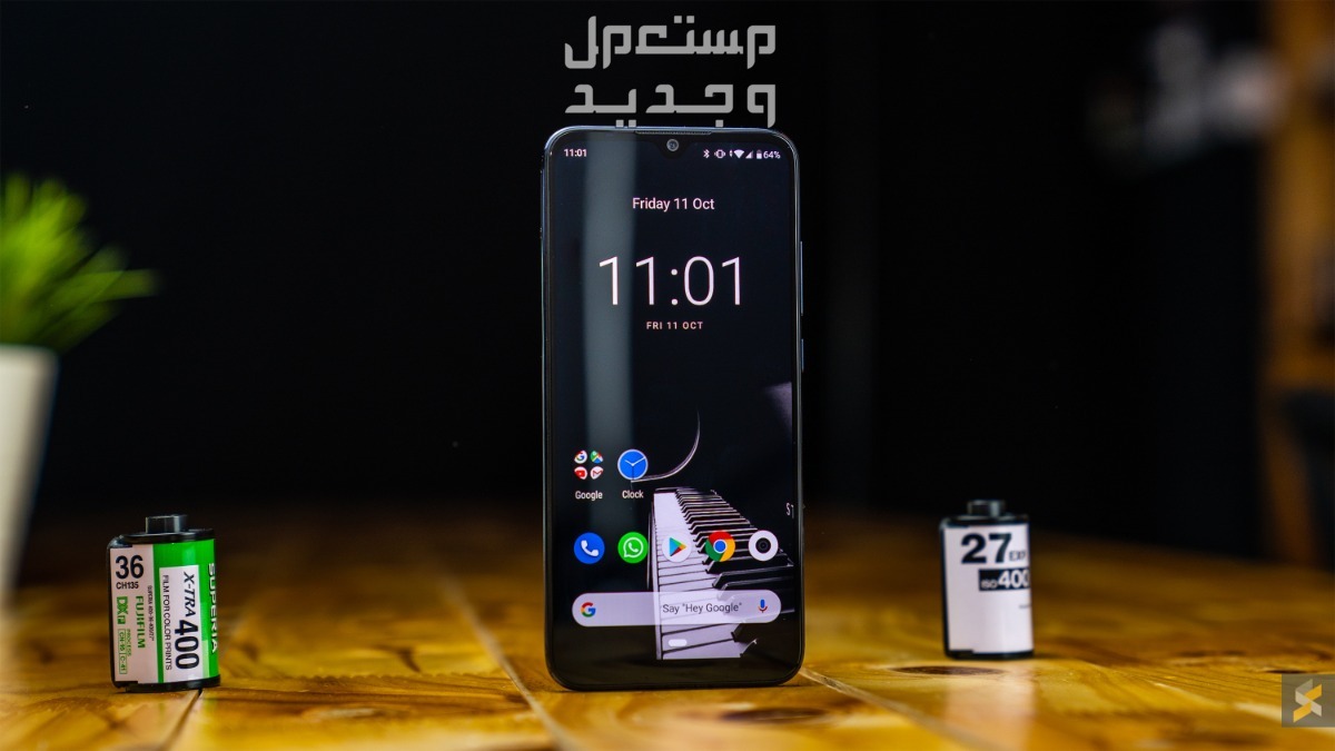 سعر ومواصفات هاتف شاومي Civi 4 Pro في الأردن شاومي ريدمي A3