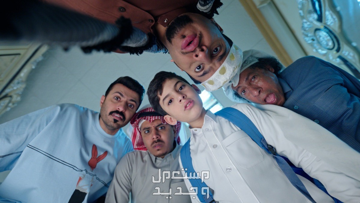 مشاهدة شباب البومب 12 الحلقة 14 في الأردن شباب البومب الحلقة 11
