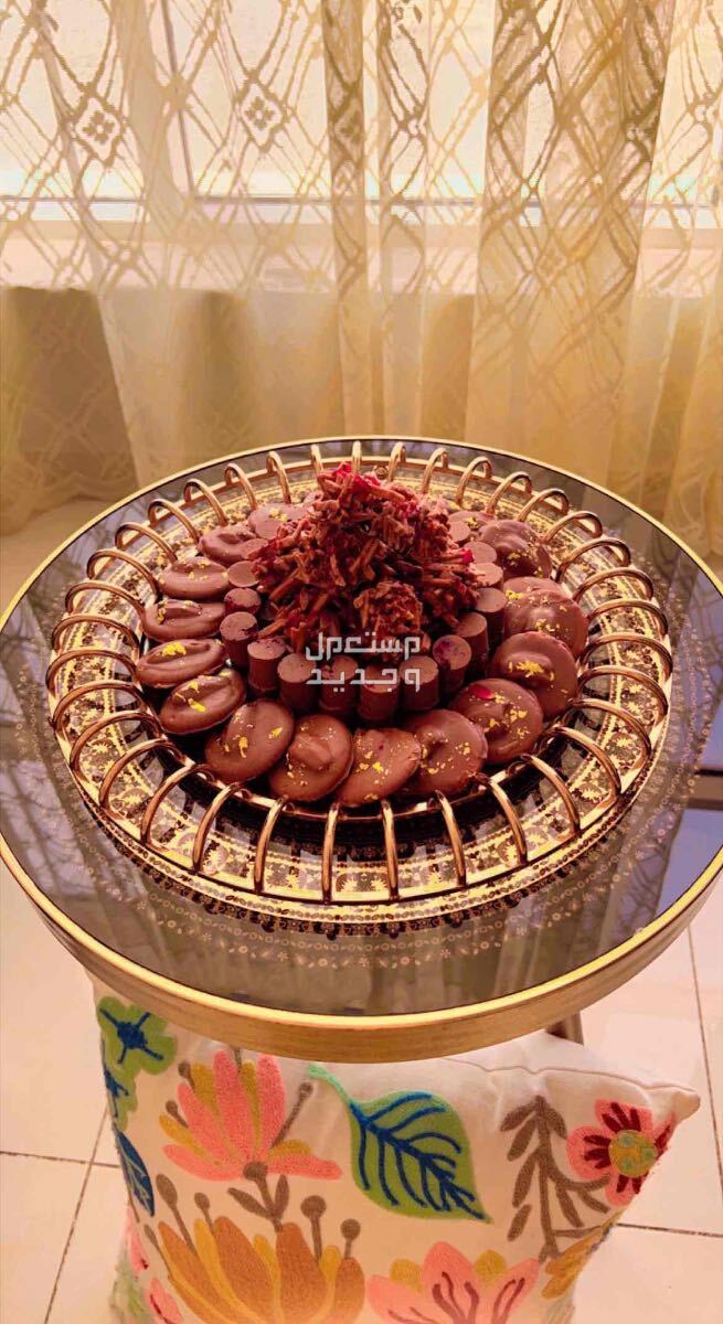 حلويات العيد للطلب الى 20 رمضان في جدة