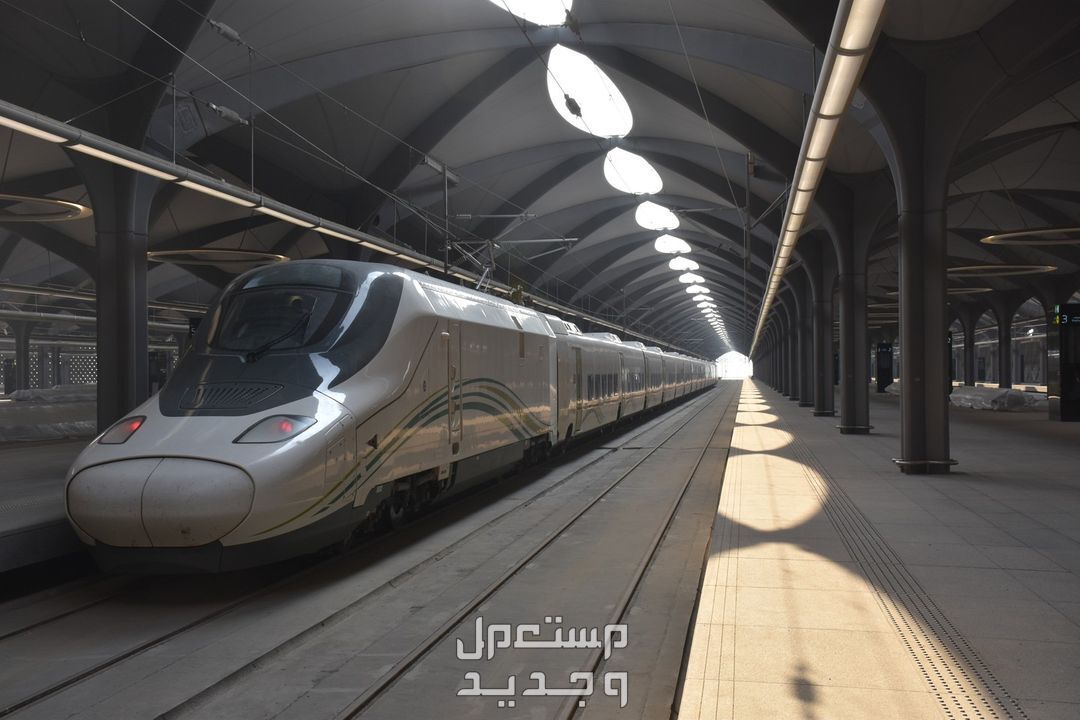 مواعيد رحلات قطار الحرمين السريع 2024 وكيفية حجز التذاكر في الأردن قطار الحرمين السريع