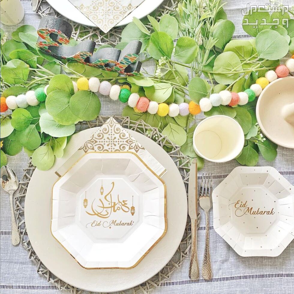 افكار تزيين طاولة عيد الفطر 2024 في عمان تزيين طاولة عيد الفطر
