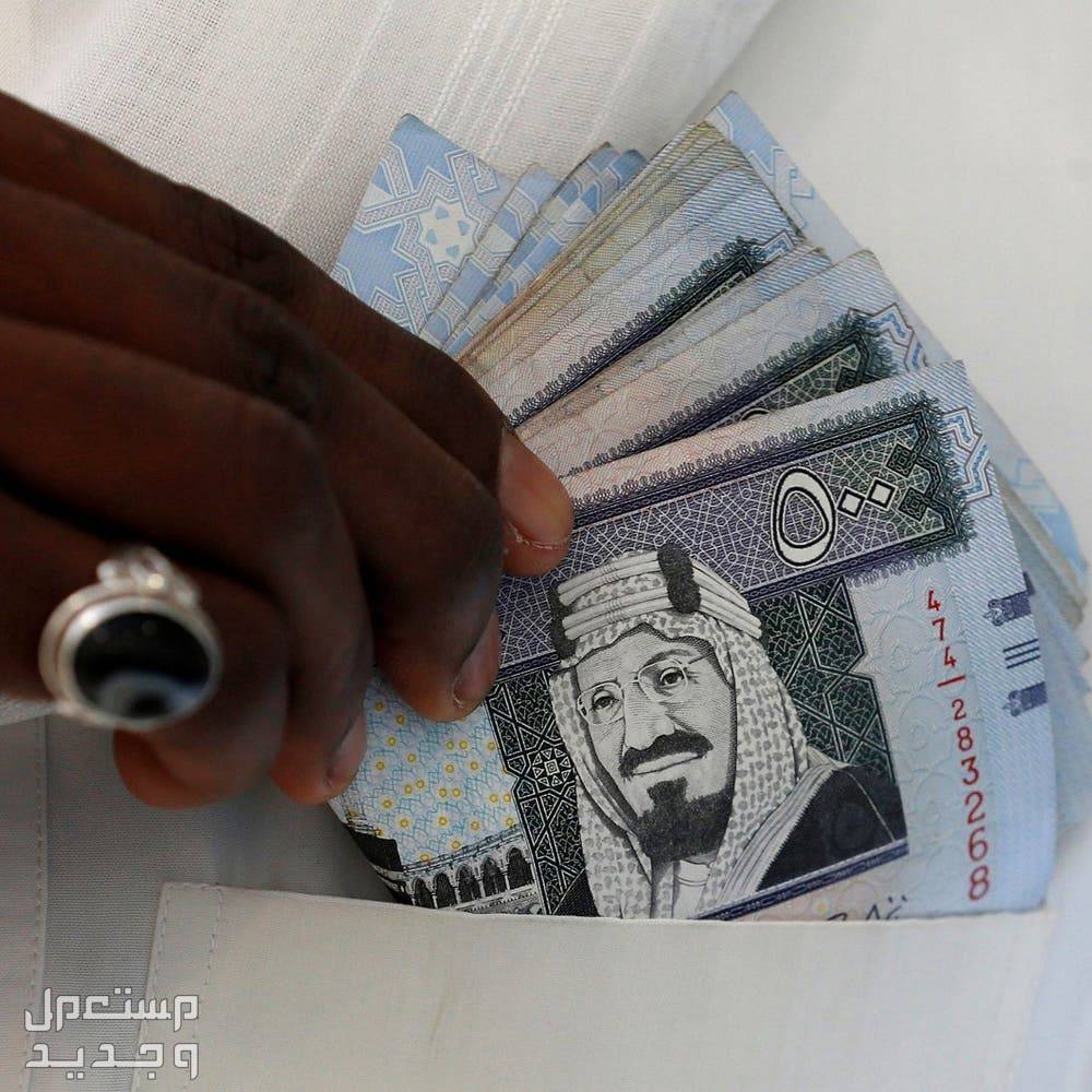 متى موعد نزول الرواتب خلال شهر رمضان 1445 في البحرين فئة 500 ريال