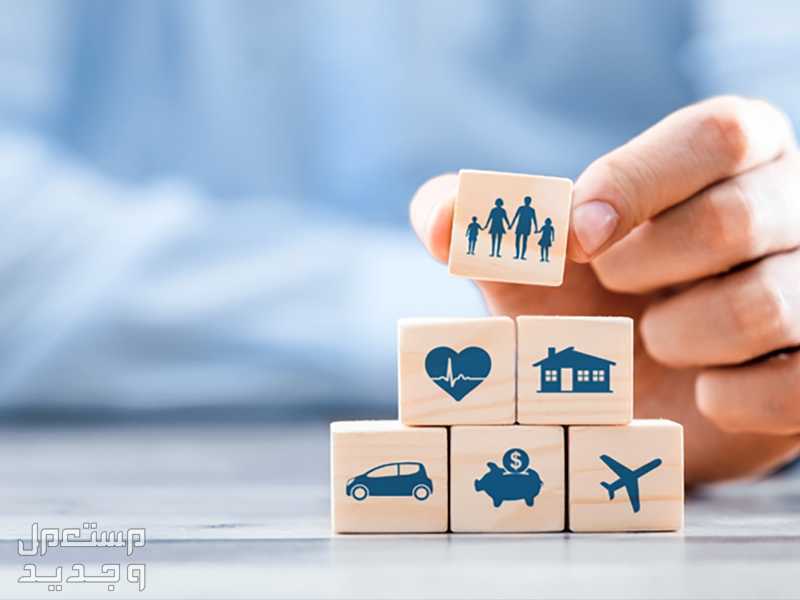 انواع شركات التأمين بالتفصيل 2024 في البحرين أنواع التأمين