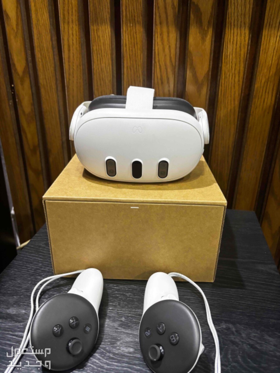 نظارة الواقع الافتراضي كويست 3  ( 3 meta Quest )  في الطائف بسعر 2100 ريال سعودي