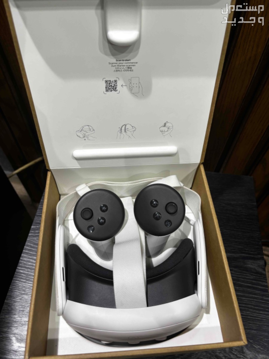 نظارة الواقع الافتراضي كويست 3  ( 3 meta Quest )  في الطائف بسعر 2100 ريال سعودي