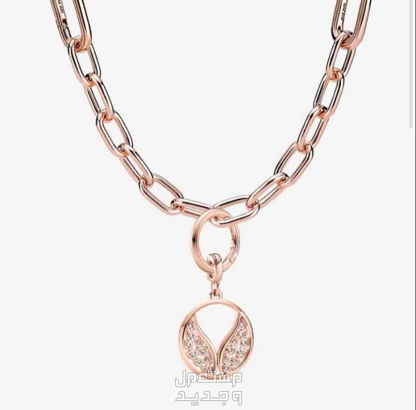 سلسال باندورا - Pandora necklace