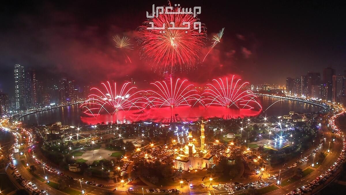 موعد ومدة إجازة عيد الفطر 1445 للقطاع الخاص في السعودية ألعاب نارية في العيد