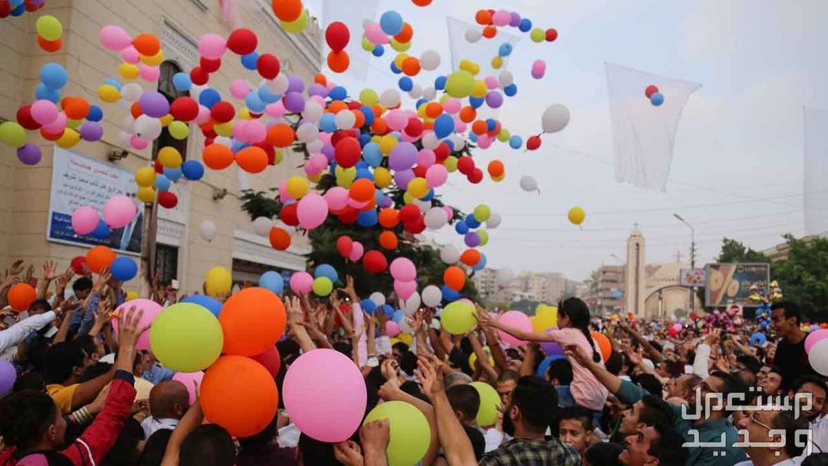 موعد ومدة إجازة عيد الفطر 1445 للقطاع الخاص في الأردن احتفالات عيد الفطر