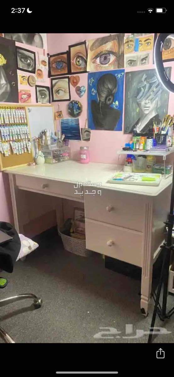 مكتب للبيع في مكة المكرمة بسعر 600 ريال سعودي