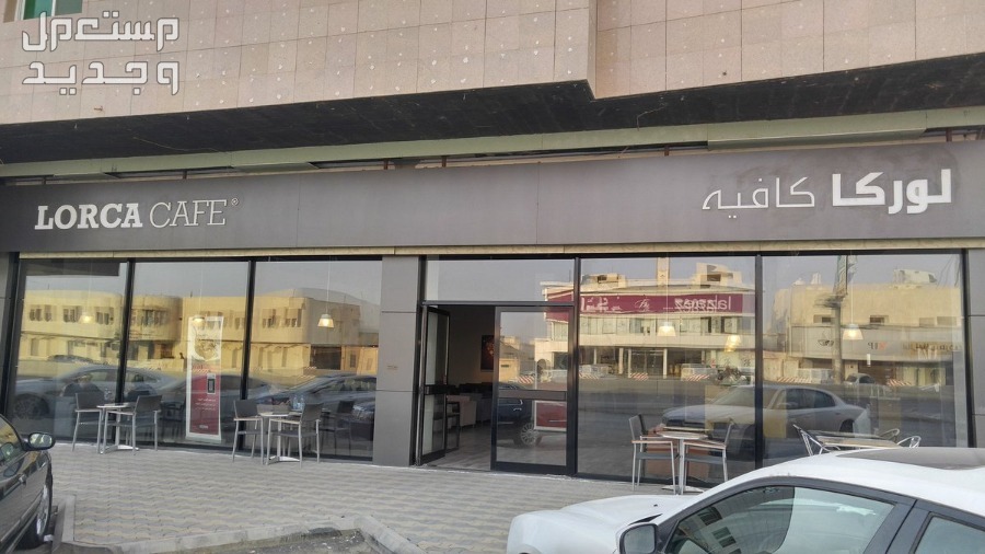 اشهر 10 مقاهي فخمة في الرياض في الأردن مقهى لوركا