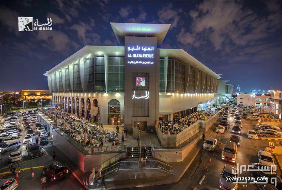 اشهر 10 مقاهي فخمة في الرياض في البحرين مقهى المساء