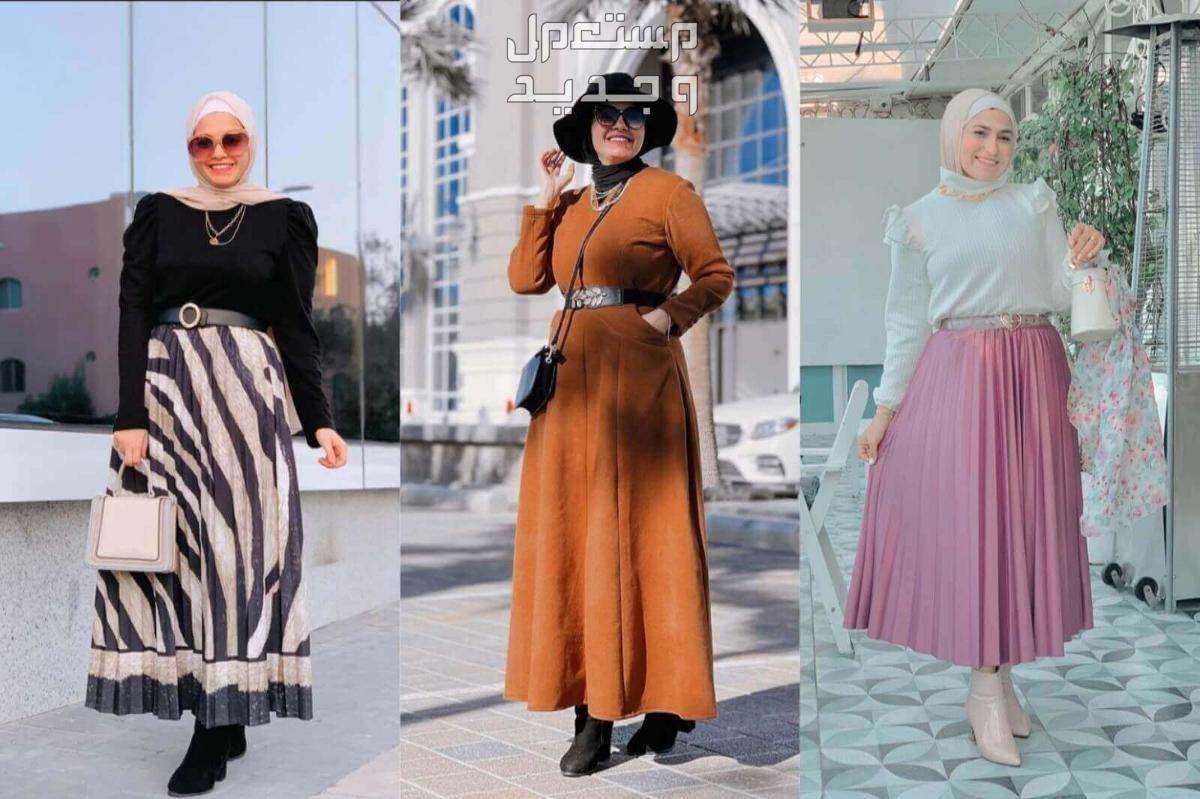 أفكار ملابس خروج شيك للمحجبات 2024 ملابس خروج للمحجبات