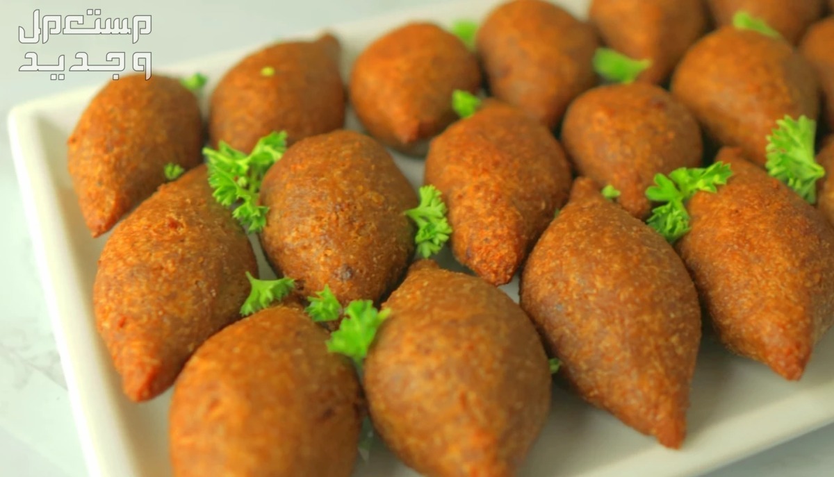 تعرف على أشهر 10 أطباق شعبية شهية من حول العالم في البحرين الكبة