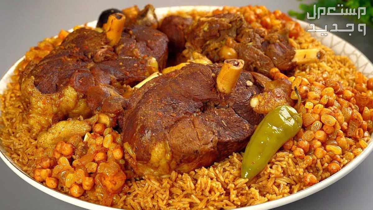 تعرف على أشهر 10 أطباق شعبية شهية من حول العالم في السعودية الكبسة