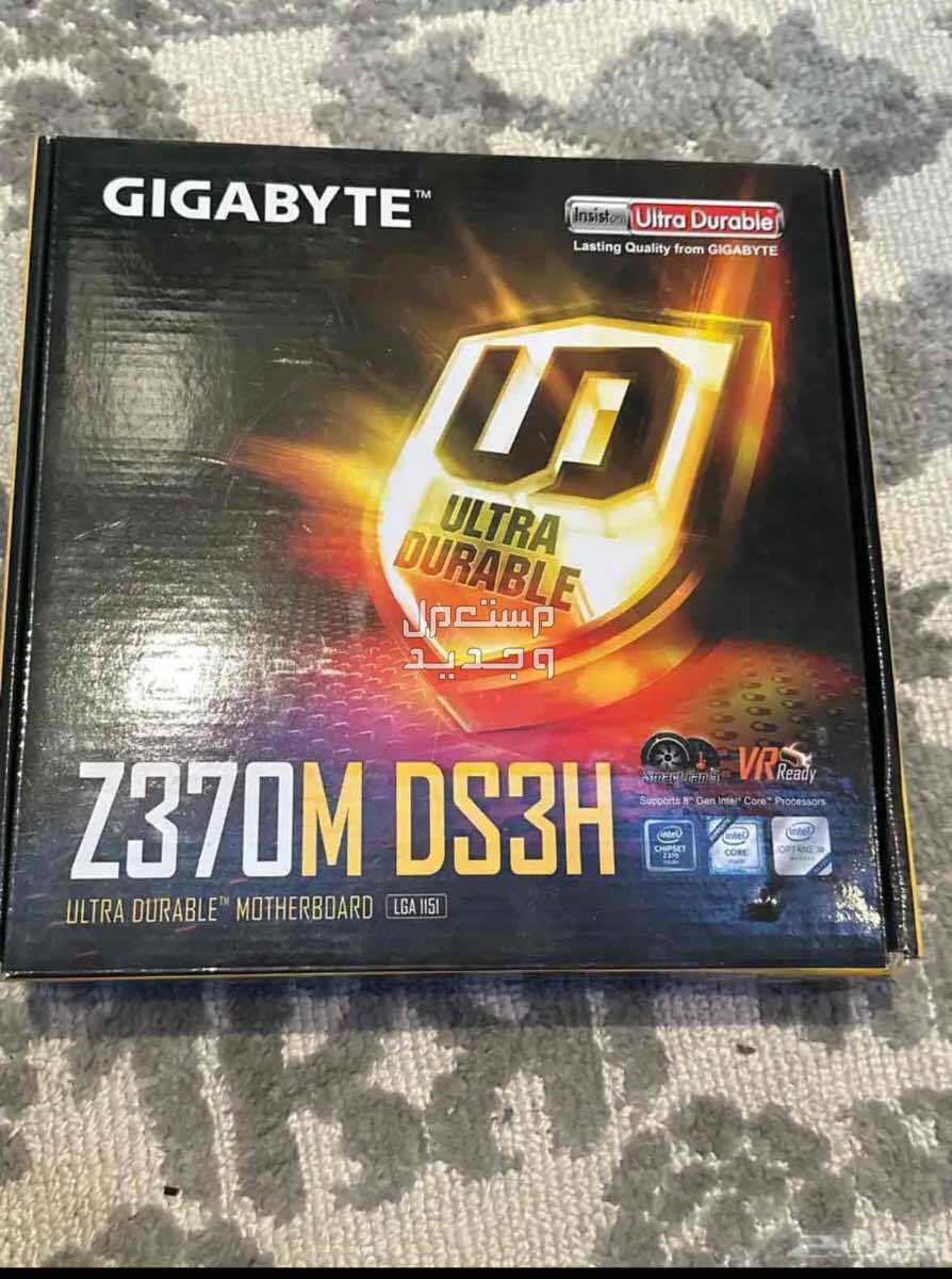 مذربورد GigaByte Z370M DS3Hمع معالج i5 9600k