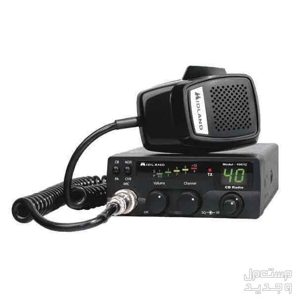 جهاز راديوا لاسلكي من Midland 1001z CB Radio